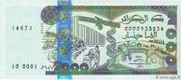 ALGERIA 2000 Dinars ALGERIA 2000 Dinars 2011 UNC -