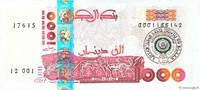 ALGERIA 1000 Dinars Commémoratif ALGERIA 1000 Dinars Commémoratif 2005 UNC- -
