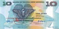PAPUA NEW GUINEA 10 Kina PAPUA NEW GUINEA 10 Kina 1988 UNC -