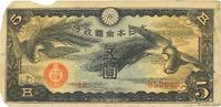 CHINA 5 Yen CHINA 5 Yen 1940 F -