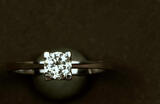 White Gold Solitaire Design Ring Adorned With A 0.33 Carat Vs1 Quality Diamond