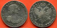 Ausländische Münzen ROUBLE RUSSIE PIERRE 1er EN ARGENT 1719 KADASHEVSKY POIDS 27.34g REF BITKIN279 / N° CATALOGUE : KM157 -