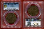 Französische Dezimalmünzen 1 DECIME LOUIS XVIII 1814 BB ATELIER STRASBOURG VENDU SOUS COQUE PCGS MS64BN / N° CATALOGUE : G196A -