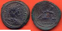 Antike Münzen 138 DRACHME HADRIEN 117- FRAPPE A ALEXANDRIE R/ LE NIL COUCHE UN HIPPOPOTAME A DROITE POIDS 25,3g * -