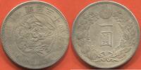 Ausländische Münzen YEN JAPON YEN MEIJI EN ARGENT 1901 POIDS 26.92g ETAT TTB 1 COUP A 3H A L'AVERS / N° CATALOGUE : YA25.3 -