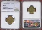 Französische Königliche Münzen DEMI LOUIS D'OR LOUIS XIV 1643-1715 AUX 8 L ET INSIGNES 1702 Y ATELIER BOURGES REFORMATION RARETÉ R4 POIDS 3.35g ÉTAT SUPERBE A SPLENDIDE TRÈS -
