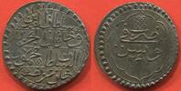 Ausländische Münzen 1 PIASTRE TUNISIE MAHMUD II EN BILLON AH1241 POIDS 11g / N° CATALOGUE : KM90 -