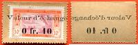 Ausländische Münzen 0 FRANC COTE D'IVOIRE LA MONNAIE DE CARTON 10 VALEUR D'ECHANGE ND (1920) TIMBRE ORANGE / N° CATALOGUE : LECOMPTE2 -