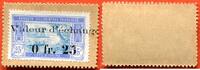 Ausländische Münzen 0 FRANC COTE D'IVOIRE LA MONNAIE DE CARTON 25 VALEUR D'ECHANGE ND (1920) TIMBRE BLEU / N° CATALOGUE : LECOMPTE3 -