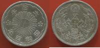 Ausländische Münzen 50 SEN JAPON EN ARGENT 1922/26 POIDS 4.95g ÉTAT TTB+ / N° CATALOGUE : Y46 -