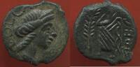 Antike Münzen BRONZE VOLQUES ARECOMIQUES RÉGION DE NÎMES AU DÉMOS A/ VOCAE, TÊTE D'ARTEMIS DIADÉMÉE A DROITE R/ ARES, PERSONNAGE DEBOUT A GAUCHE, V -