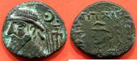 Ausländische Münzen TETRADRACHME PARTHE ELYNAIS 1er ET 2e SIECLES KAMNASKIRES EN BRONZE A/ TETE CASQUEE A GAUCHE DERRIERE UN CROISSANT ET UNE ETOILE R/ UN PORT -