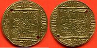 Ausländische Münzen 1 DINAR TUNISIE MONNAIE ISLAMIQUE EN OR HAFSAD POIDS 3.94g 2 TROUS DE SUSPENSION -