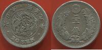 Ausländische Münzen 20 SEN JAPON EN ARGENT DATE A VOIR POIDS 5.46g ÉTAT TTB+ / N° CATALOGUE : Y24 -