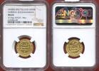 Ausländische Münzen DINAR TULINIDES DE 283 H. à 292 HHERUN BEN KHUMERAWAYAH (283-291 H / 896-904) EN OR AH 291 MISR POIDS 4.14g ETAT FLEUR DE COIN MONNA -