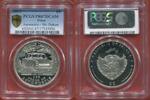 Ausländische Münzen 5 DOLLARS REPUBLIQUE DES PALAOS EN ARGENT ANNÉE 2011 AUTOMOBILE LA TRABANT ETAT FDC VENDU SOUS COQUE PCGS PR67DCAM NUMERO 17243906.https -