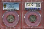 Französische Königliche Münzen DENIER LOUIS LE DÉBONNAIRE DIT LOUIS LE PIEUX 814-840 DE BOURGES EN ARGENT A/ + HLVDOVVICVS IMP, ENTRE DEUX GRÈNETIS, CROIX. R/ BITV -