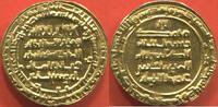 Ausländische Münzen DINAR BOUYIDES, ADHUD AD-DAWLA FANNA KHUSRAW (977-983) EN OR AH 368 (978), SUQ AL-AHWAZ (AHVAZ). POIDS 4.76g DIAMETRE 23mm ETAT SUPE -