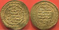 Ausländische Münzen DINAR GHAZNAVIDES, SUBUKTIGIN (ABU MANSUR NASIR AD-DIN WA'D-DAWLA) (977-997). EN OR AH 387 (997), HERAT. POIDS 3.55g DIAMETRE 25mm E -