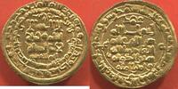 Ausländische Münzen 1030 DINAR GHAZNAVIDES, MAHMOUD DE GHAZNI 998- EN OR AH 418 (1027), NAYSABUR (NISHAPUR). POIDS 3.43g DIAMETRE 21mm ETAT SUPERBE JOLIE MONN -