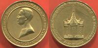 Ausländische Münzen CAMBODGE SISOWATH I, MÉDAILLE EN OR DE FUNÉRAILLES 1928 PARIS. POIDS 7.04g DIAMETRE 23mm. ETAT TTB/SUP AVEC DES PETIT COUPS SUR -