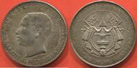 Ausländische Münzen CAMBODGE MÉDAILLE EN ARGENT FUNÉRAILLES DE NORODOM Ier ANNÉE 1905 POIDS 16.88g DIAMETRE 34mm TRANCHE LISSE ETAT SUPERBE / N° CA -