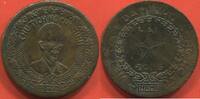 Ausl&auml;ndische M&uuml;nzen 2 PIASTRES 1946 VIETNAM 2 DONG ( ) 1946 EN BRONZE AT... 150.44 US$  +  34.72 US$ shipping