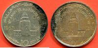 Ausländische Münzen 10 DINARS TUNISIE ESSAI DE FRAPPE DE LA EN OR (VOIR KM288)1967 EN ALU AU REVERS FRAPPE INCUSE RARE * -