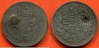 Ausländische Münzen 2 PIASTRES TUNISIE EN ARGENT AH 1289 AVEC UNE CONTREMARQUE POIDS 5.91g * -