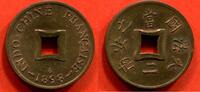 Ausländische Münzen BRONZE INDOCHINE SAPEQUE (2/1000 de piastre ) EN 1898 A POIDS 2g ETAT SPL / N° CATALOGUE : LECOMPTE014 -