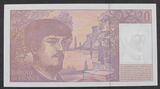 20 Francs Debussy A fil de sécurité 20 Francs Debussy 1997, H.064, Pr.Neuf CH UNC