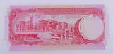 Barbados 1 Dollar 1973 Barbade ND , Pick: 29, F13711583, UNC