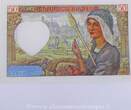 50 Francs Jacques Coeur 50 Francs Jacques Coeur 13.3.1941, P.43/94687, SUP EF