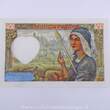 50 Francs Jacques Coeur 50 Francs Jacques Coeur 13.3.1941, T.43/17891, SUP EF