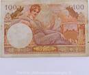 Billets du Trésor 100 Francs Trésor Français type 1947, T.2/53066, TTB VF
