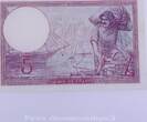 5 Francs Violet type 1917 modifié 5 Francs Violet 13.7.1939, U.58224/388, SUP EF