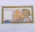 500 Francs la Paix 500 Francs La Paix 31.101940, L.181/597, TTB VF