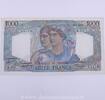 1000 Francs Minerve et Hercule 1000 Francs Minerve et Hercule 7.4.1949, R.555/65178, Pr.neuf -
