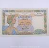 500 Francs la Paix 500 Francs La Paix 7.1.1943, D.7789/109, TTB+ -
