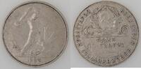 Russian Federation 50 Kopecks Russie, Russia 1924 TP, TTB, KM Y#89.1 -