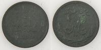 Russian Federation Russie, Russia, 1/2 Kopeck 1899, TTB, KM Y#48.1 -