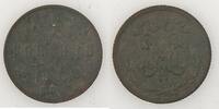 Russian Federation Russie, Russia, 1/2 Kopeck 1908, TB+/TTB, KM Y#48.1 -