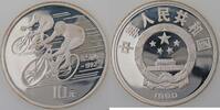 China Chine, 10 Yuan 1990, SPL, KM#300 -
