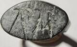 Rom Fingerring aus Bronze 2.-3. Jhd. n.Chr Römischer Fingerring mit Monogramm aus Bronze  2.-3. Jhd. n Chr. intact