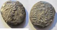 Griechenland Ae-20 (Tetrachalkon) 83-69 v. Chr. Ae-20 von Tigranes II. (... 52.39 US$  +  19.79 US$ shipping