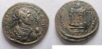 Rom Ae-18 (Follis) Ae-18 von Constantinus II. (Junior), geprägt in Trier Rs. Globus auf Altar -