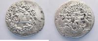  Cistophor 200-133 v. Chr. Griechenland Cistophor von Pergamon in Mysien... 99,00 EUR  +  6,00 EUR shipping