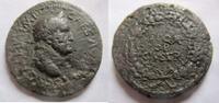 Rom Sesterz Sesterz von Galba Rs. SPQR OB CIV SER im Eichenkranz -
