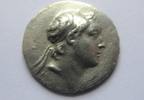  Drachme 163-130 v. Chr. Griechenland Drachme von Ariarathes V. (Königre... 149,00 EUR  +  6,00 EUR shipping