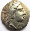  Didrachme 330-280 v. Chr. Griechenland Didrachme von Metapont in Lukani... 249,00 EUR  +  6,00 EUR shipping